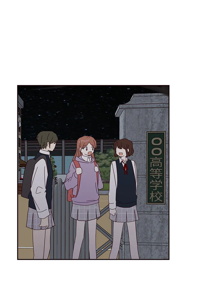 第52话 第59页