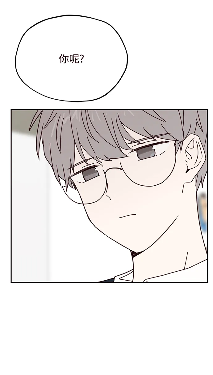 第53话 第27页