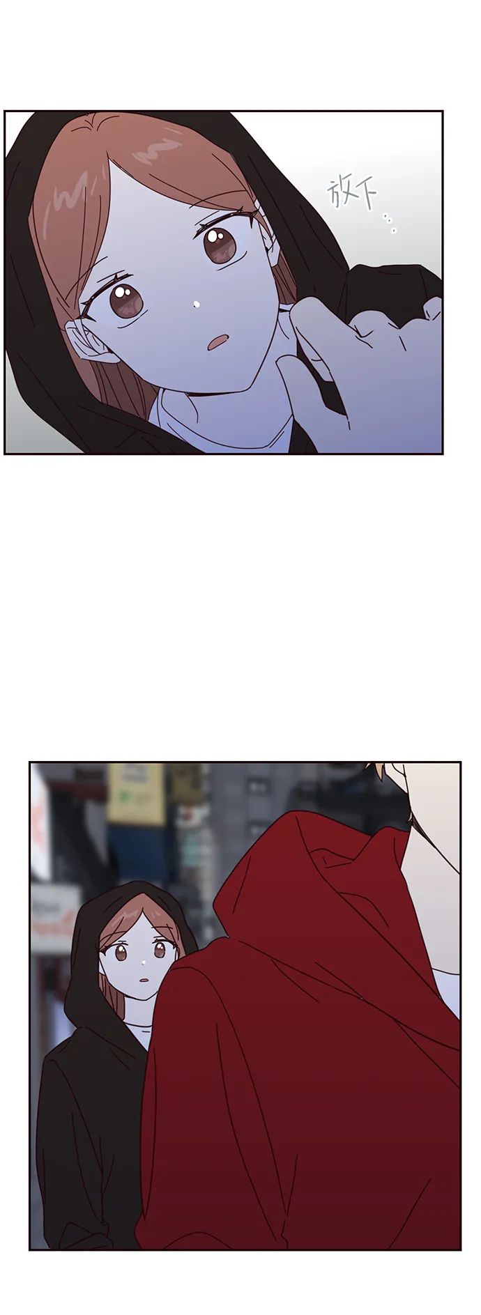 第53话 第49页