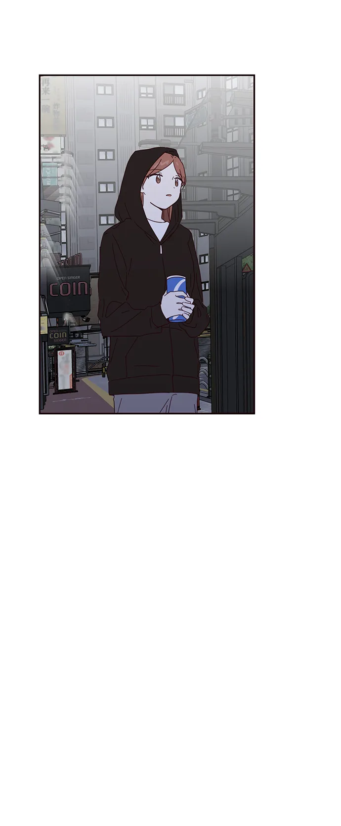 第53话 第51页