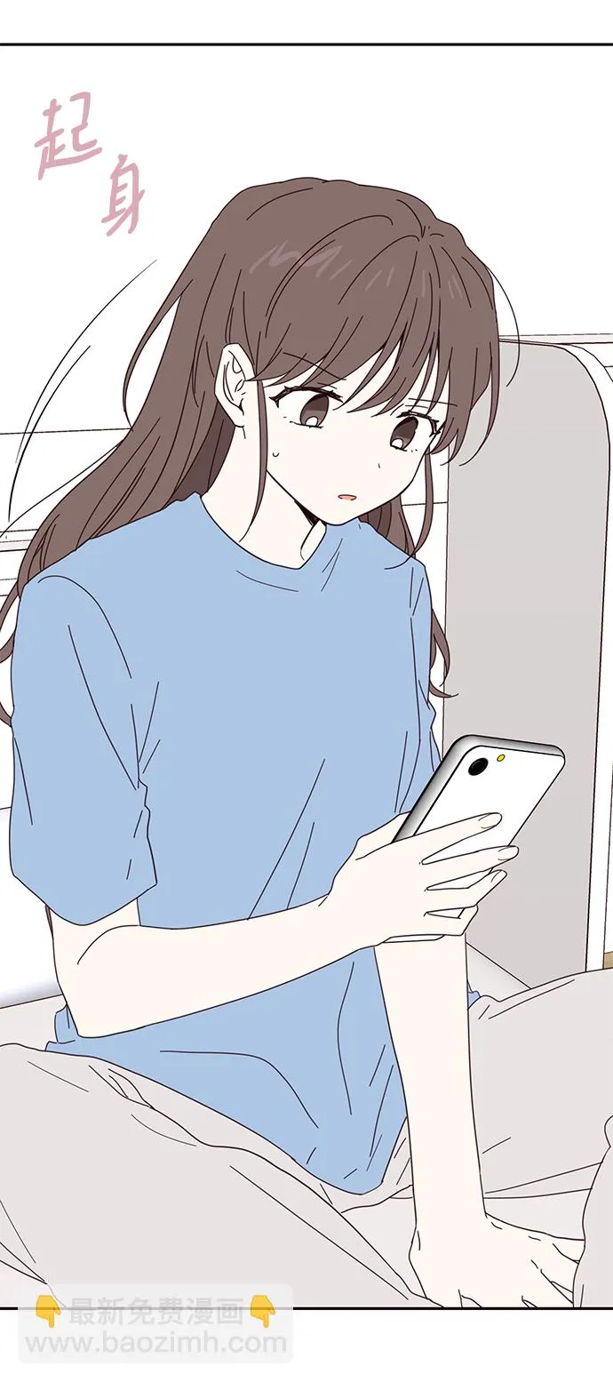 第53话 第56页