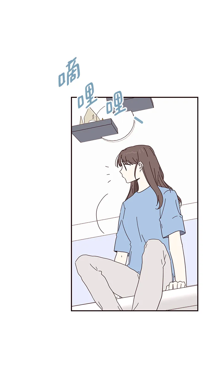 第54话 第11页