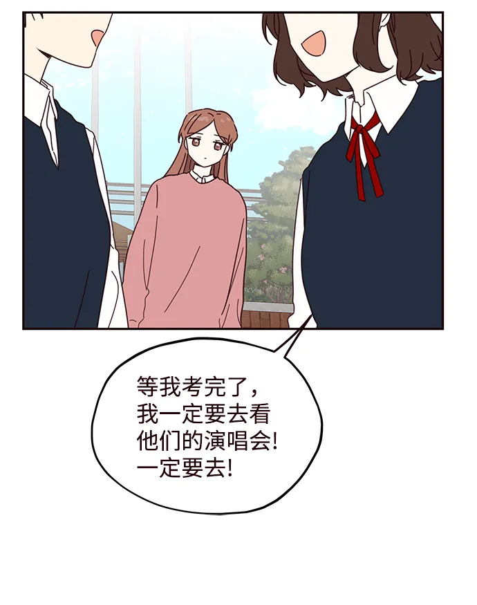 第54话 第22页