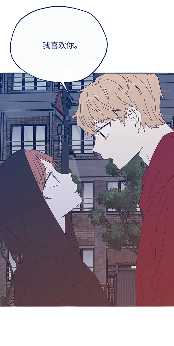第54话 第27页