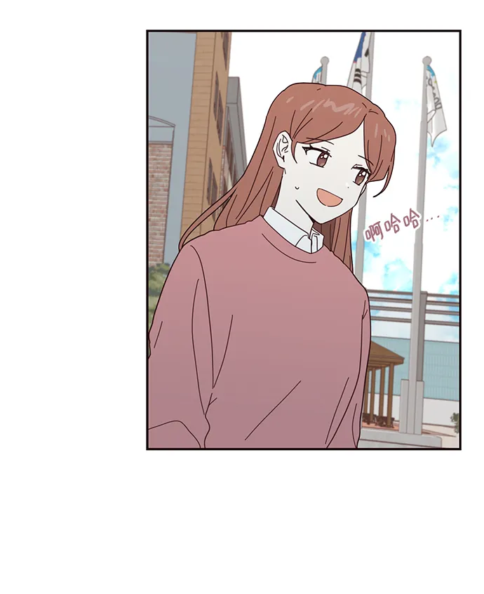 第54话 第31页