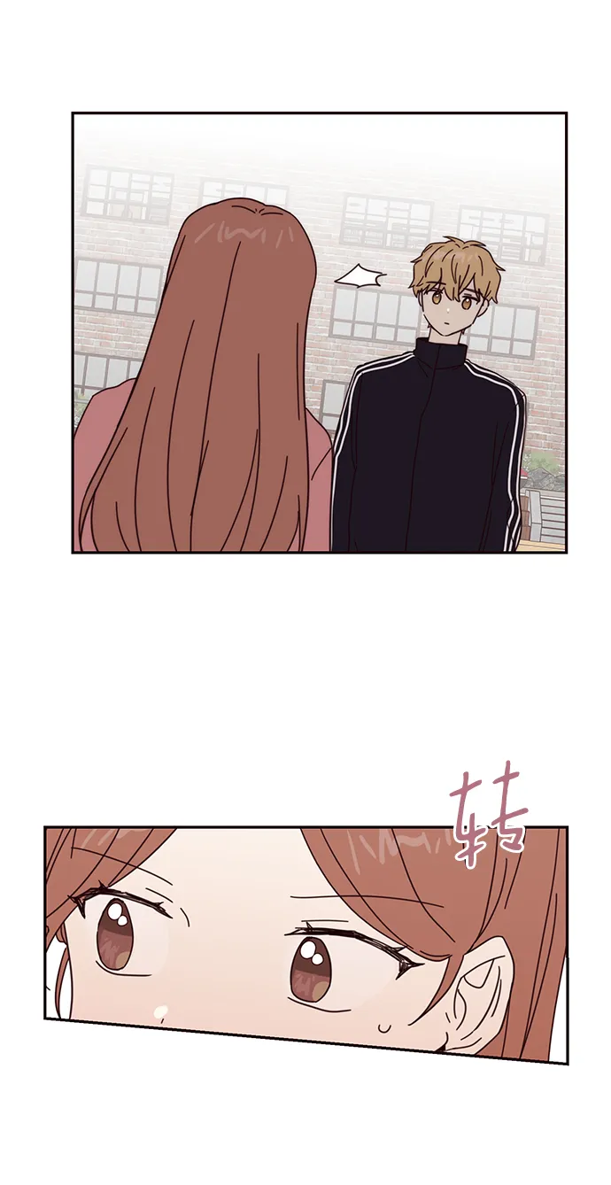 第54话 第32页