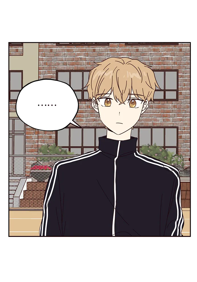第54话 第33页