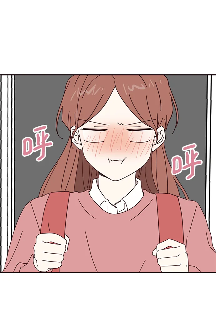 第54话 第55页