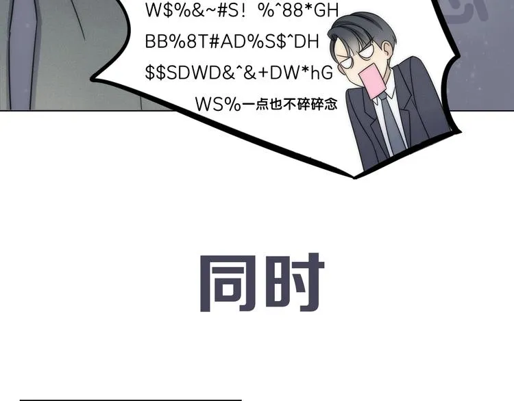 新作来了~ 第14页