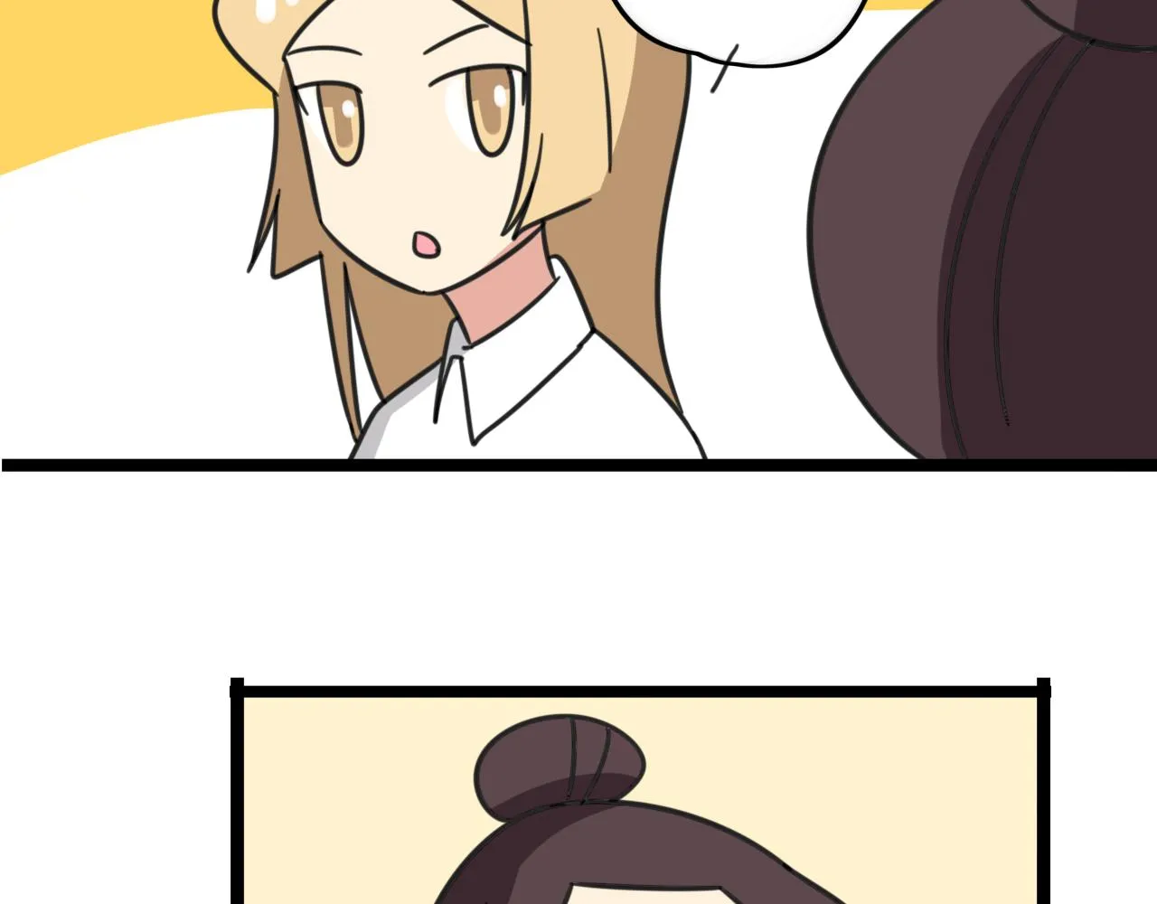 第36话 白日梦 第26页