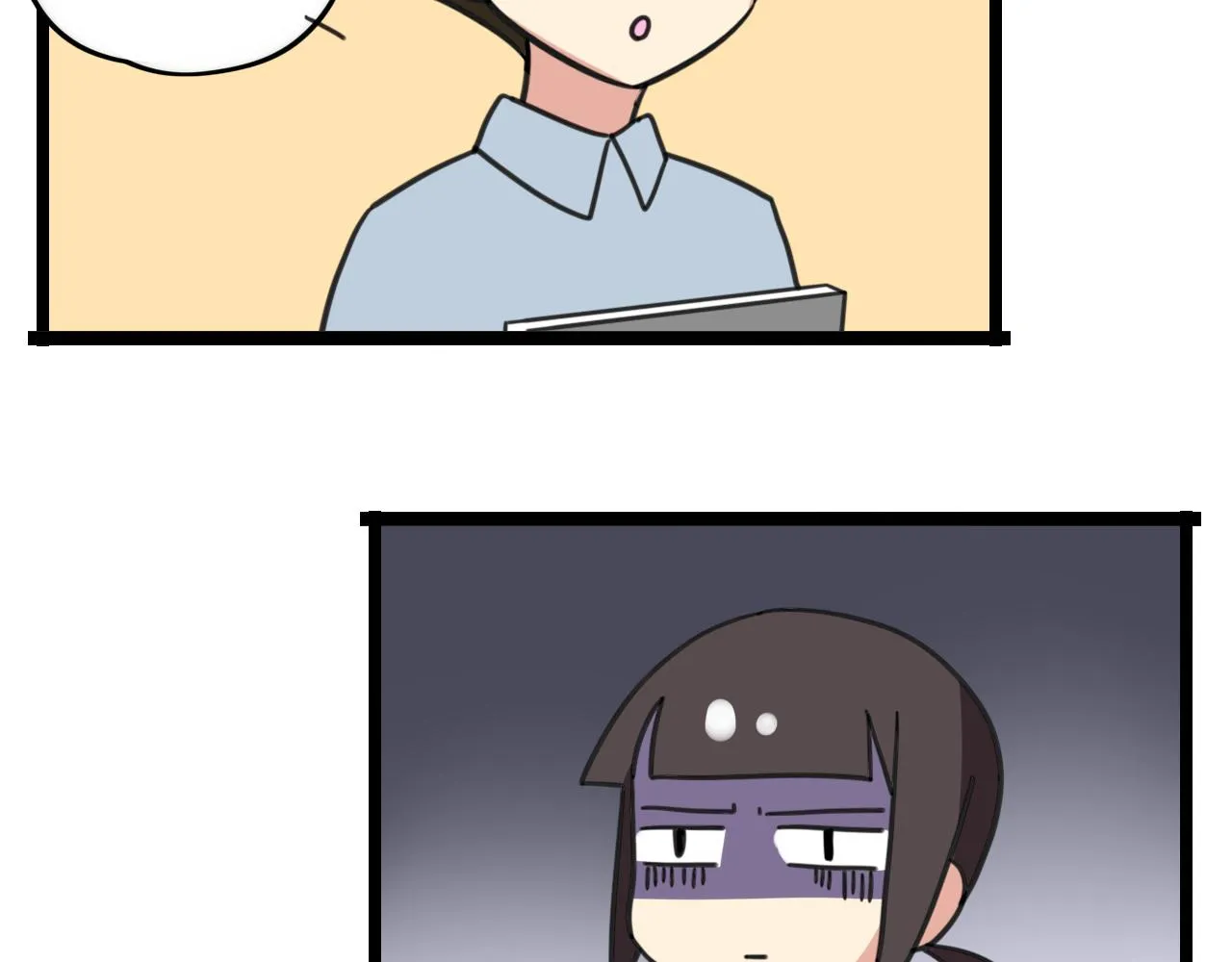 第32话 萌萌 第18页