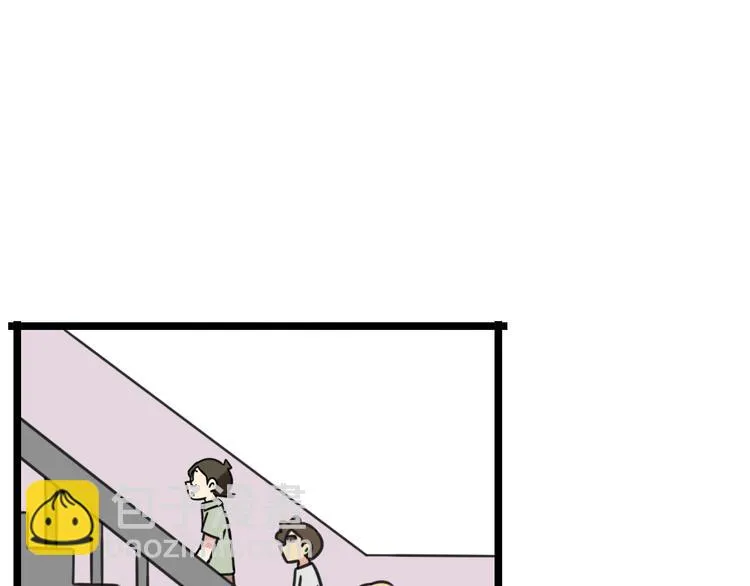 第29话 纪律 第23页