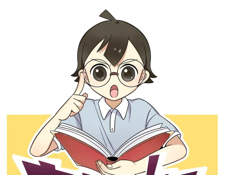 第28话 “诅咒” 第1页