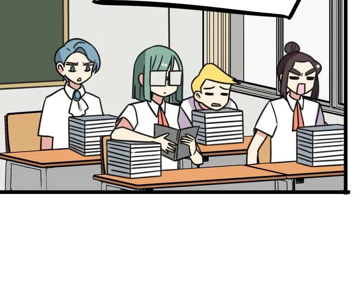 第26话 新学期要有新气象 第17页
