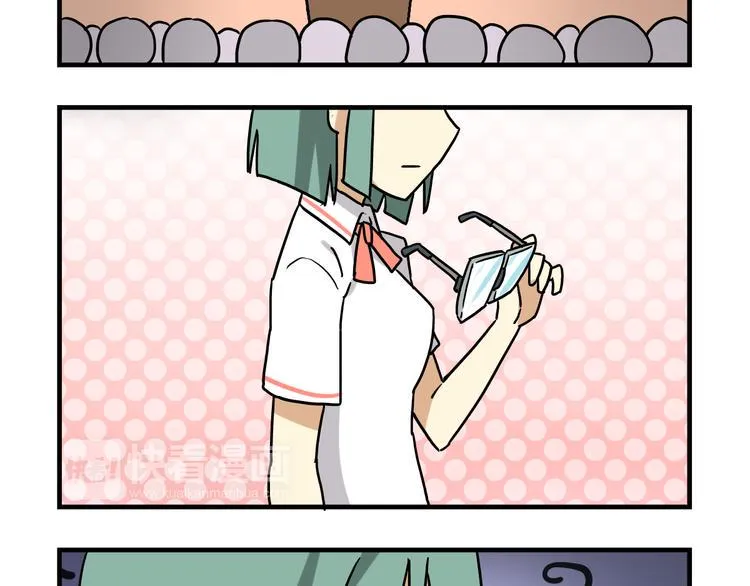 第4话 学生的画风如此多变 第21页