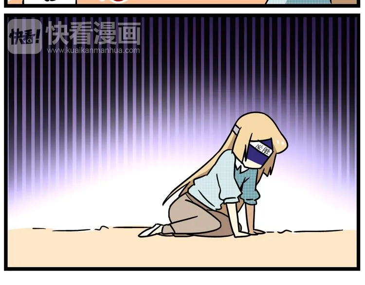 第14话下 阿立，谢谢你 第9页
