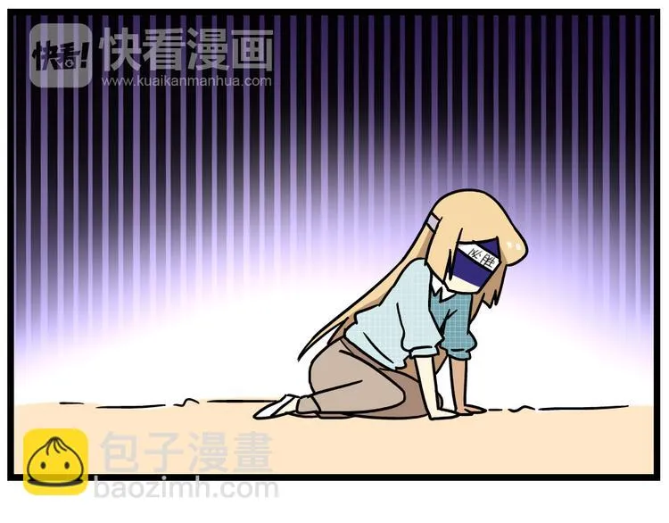 第14话下 阿立，谢谢你 第16页
