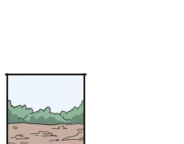 第5话 路痴带路？ 第22页