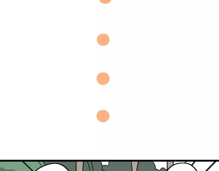 第5话 路痴带路？ 第45页