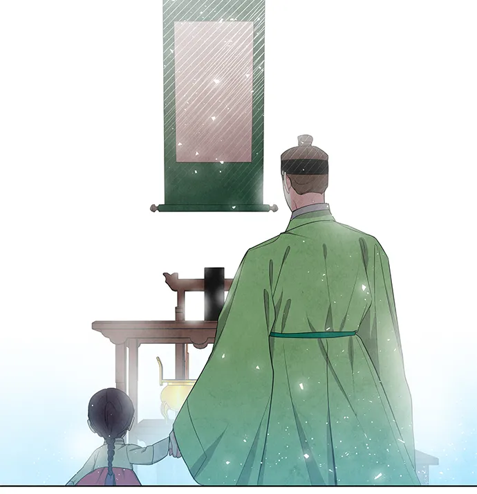 外传 03话 第15页