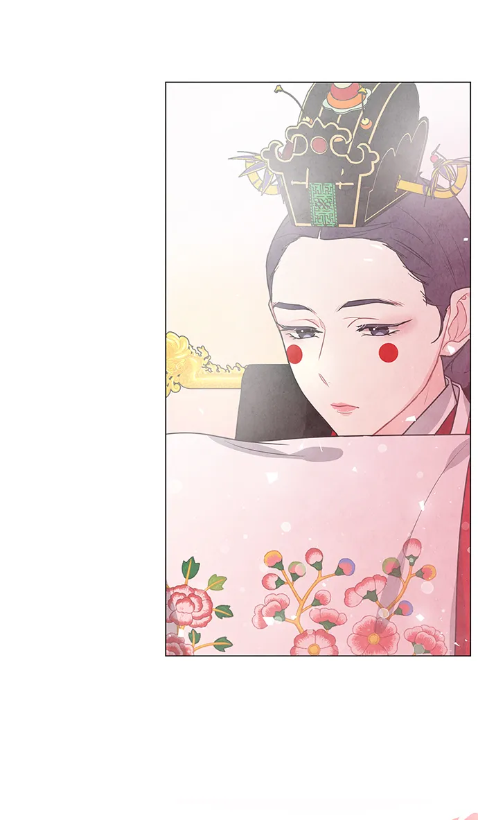 外传 01话 第4页