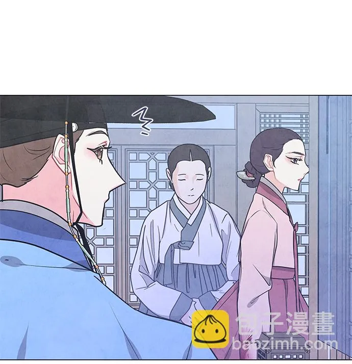 外传 01话 第44页