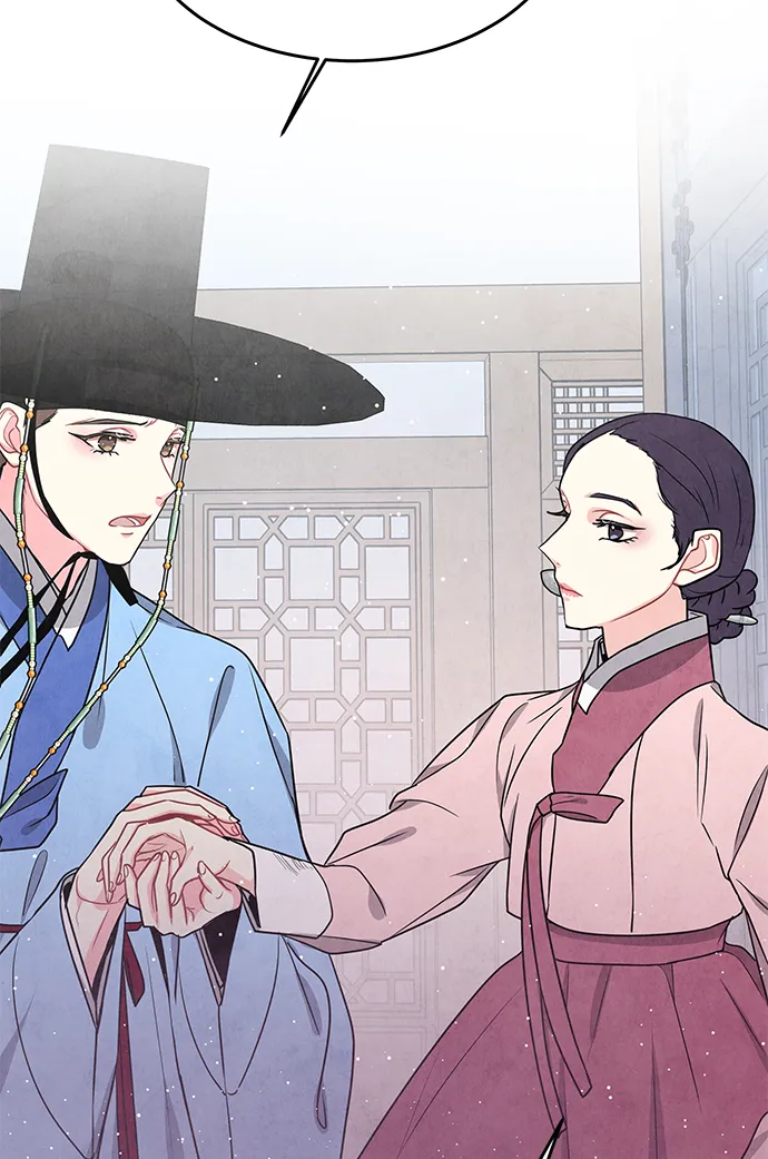外传 01话 第47页