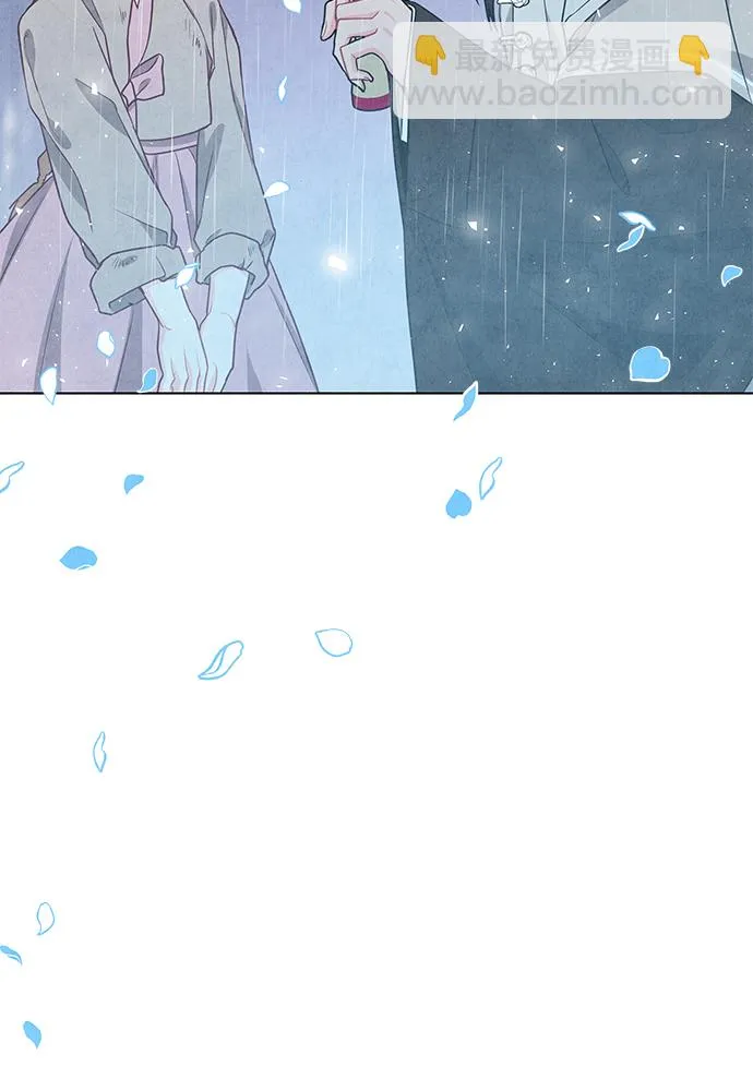 第97话 第7页
