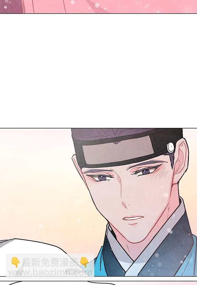 第97话 第59页