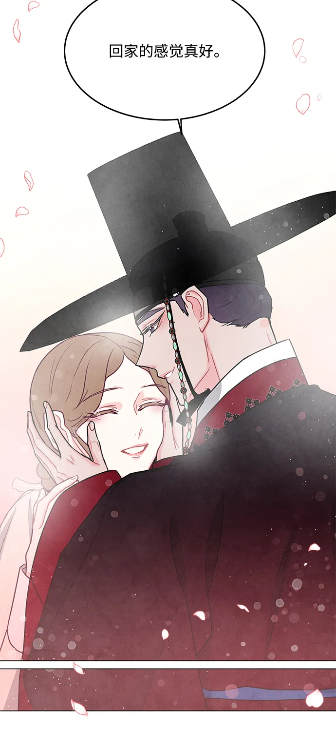 第96话 第37页