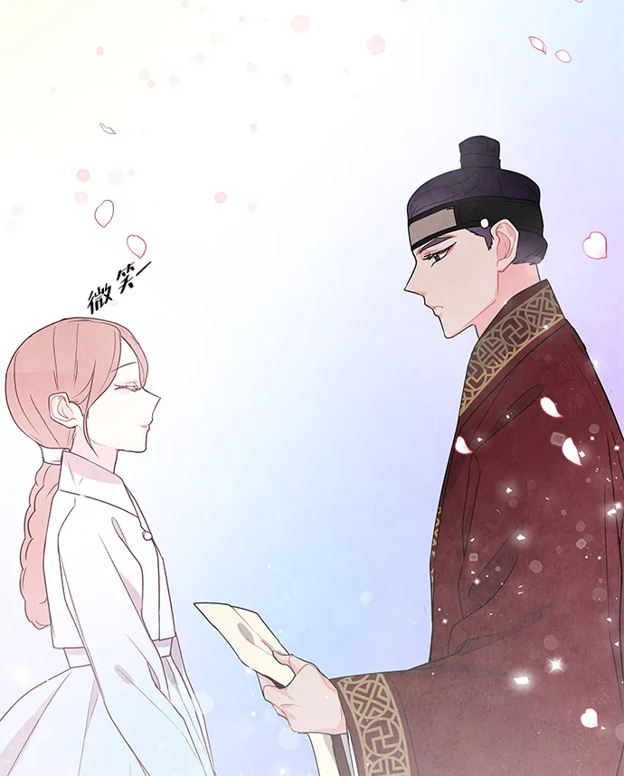 第95话 第21页