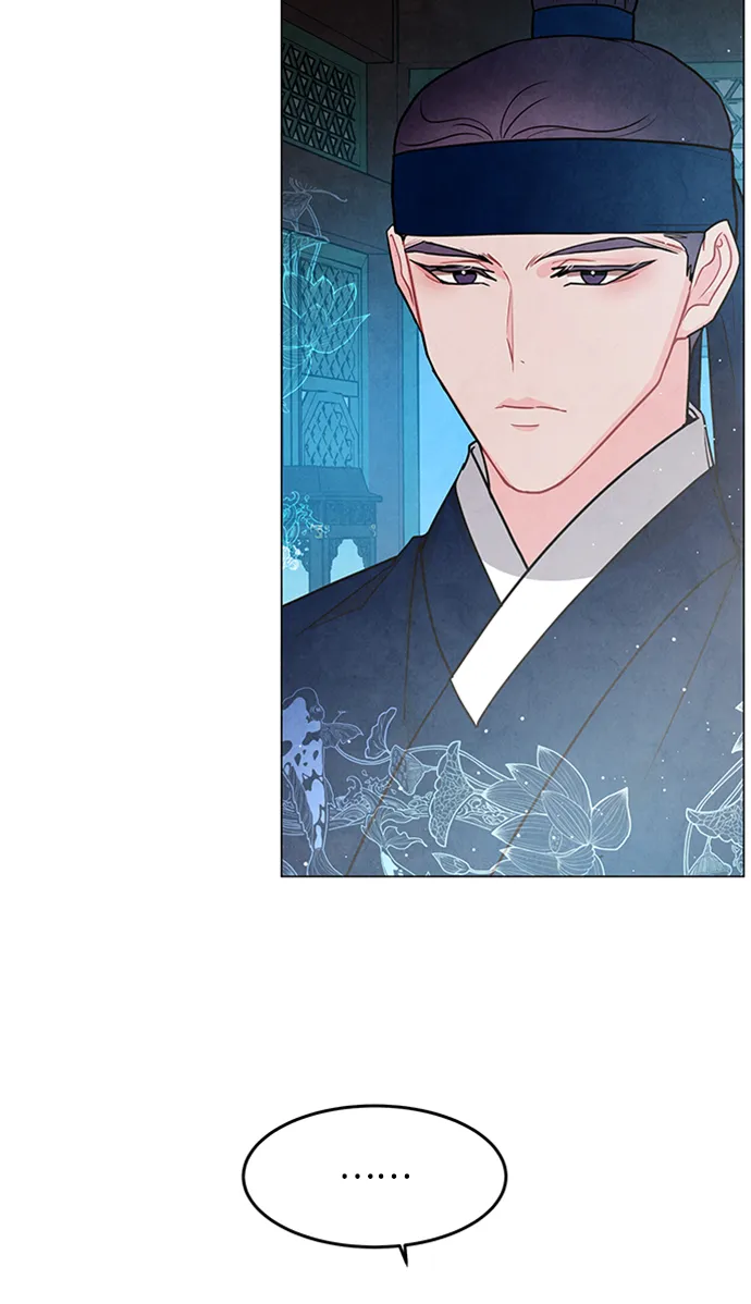 第94话 第6页