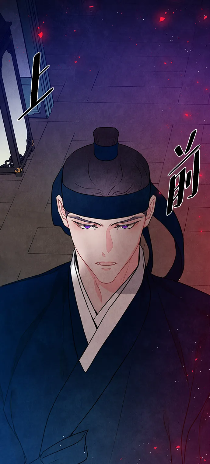 第94话 第38页