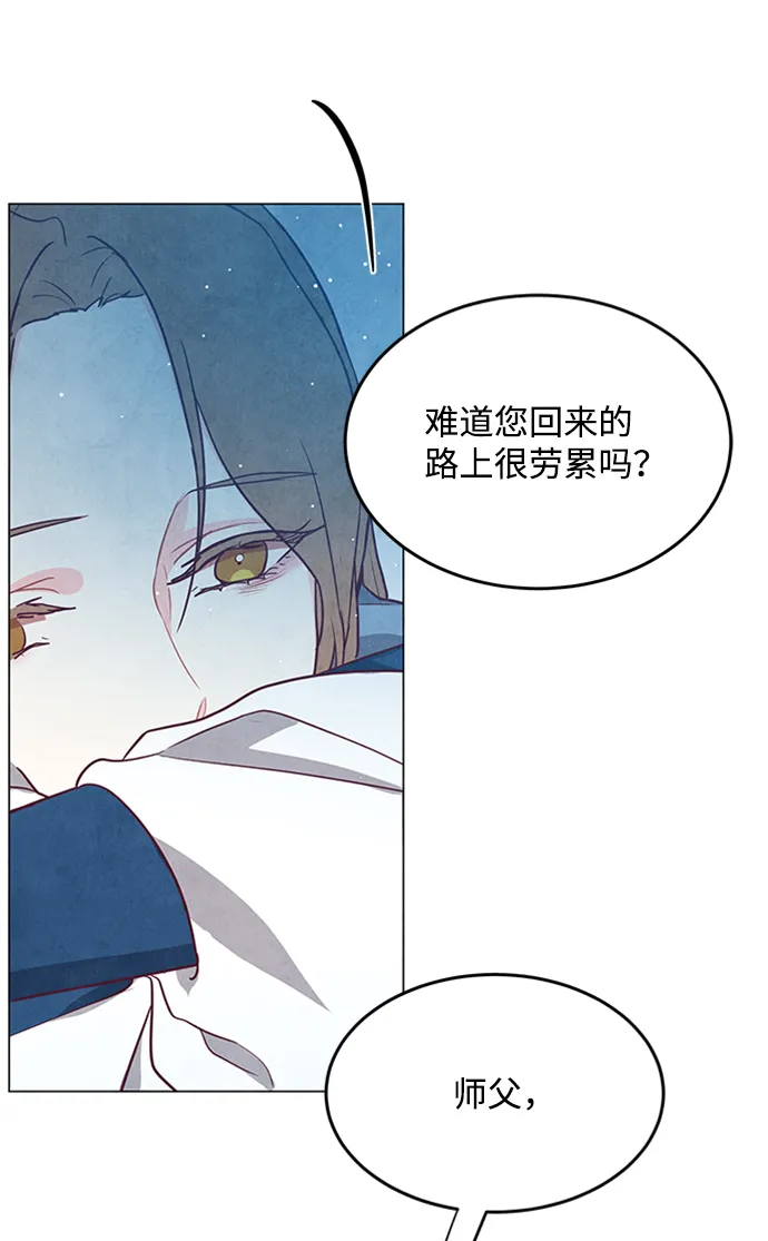 第94话 第49页