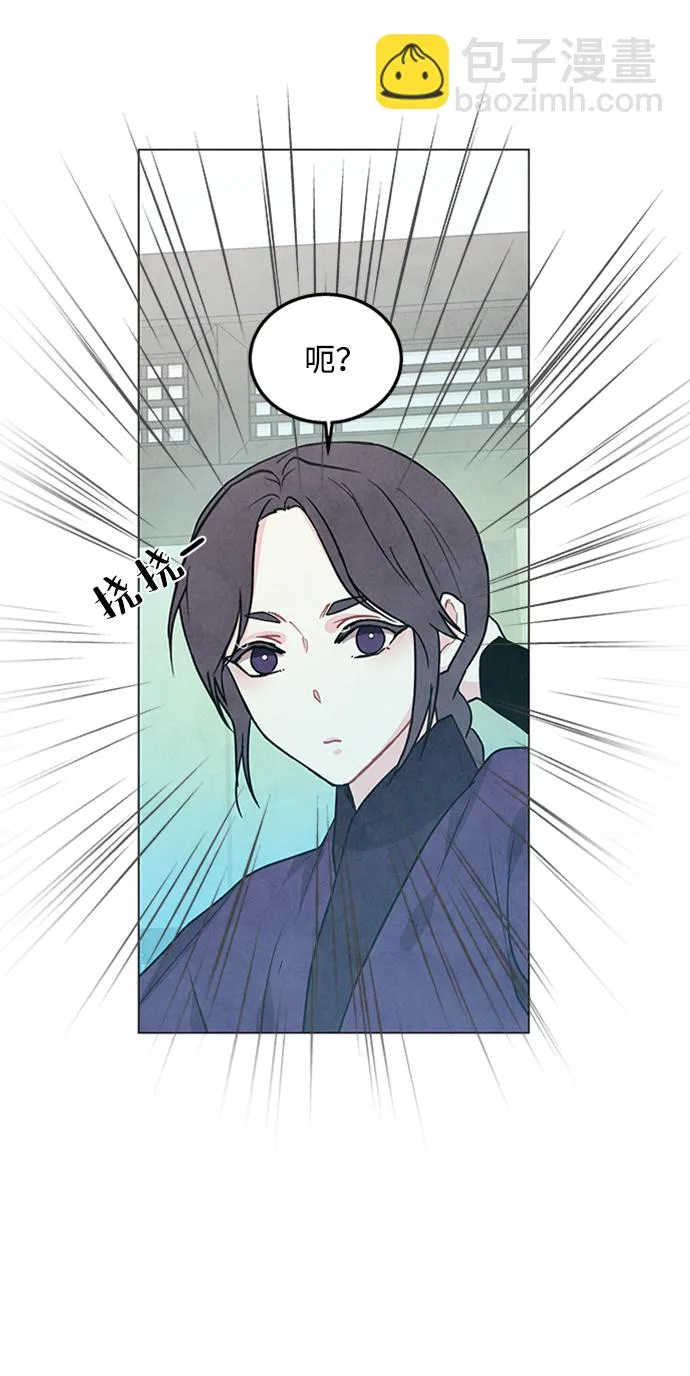 第94话 第56页