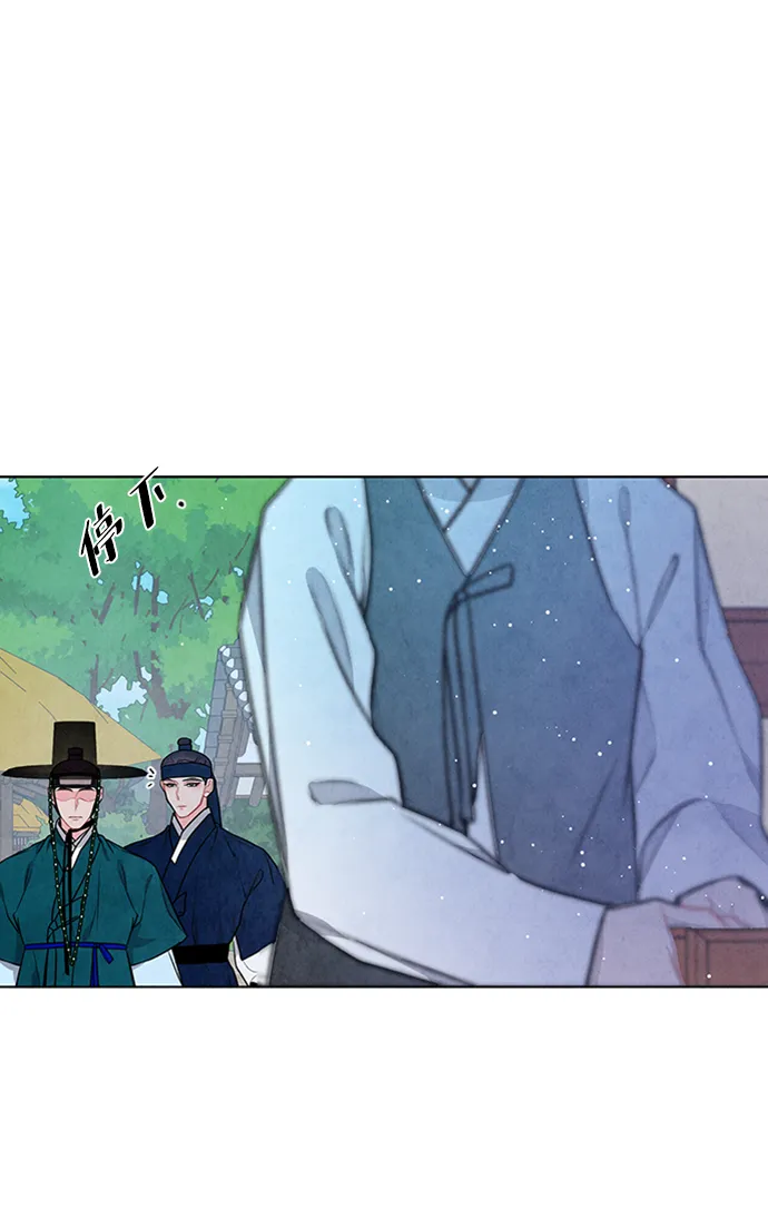 第93话 第41页