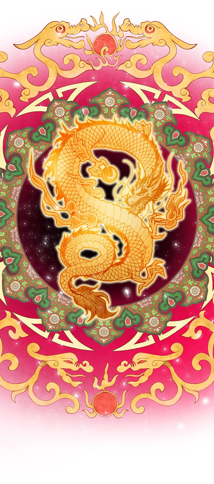第93话 第57页
