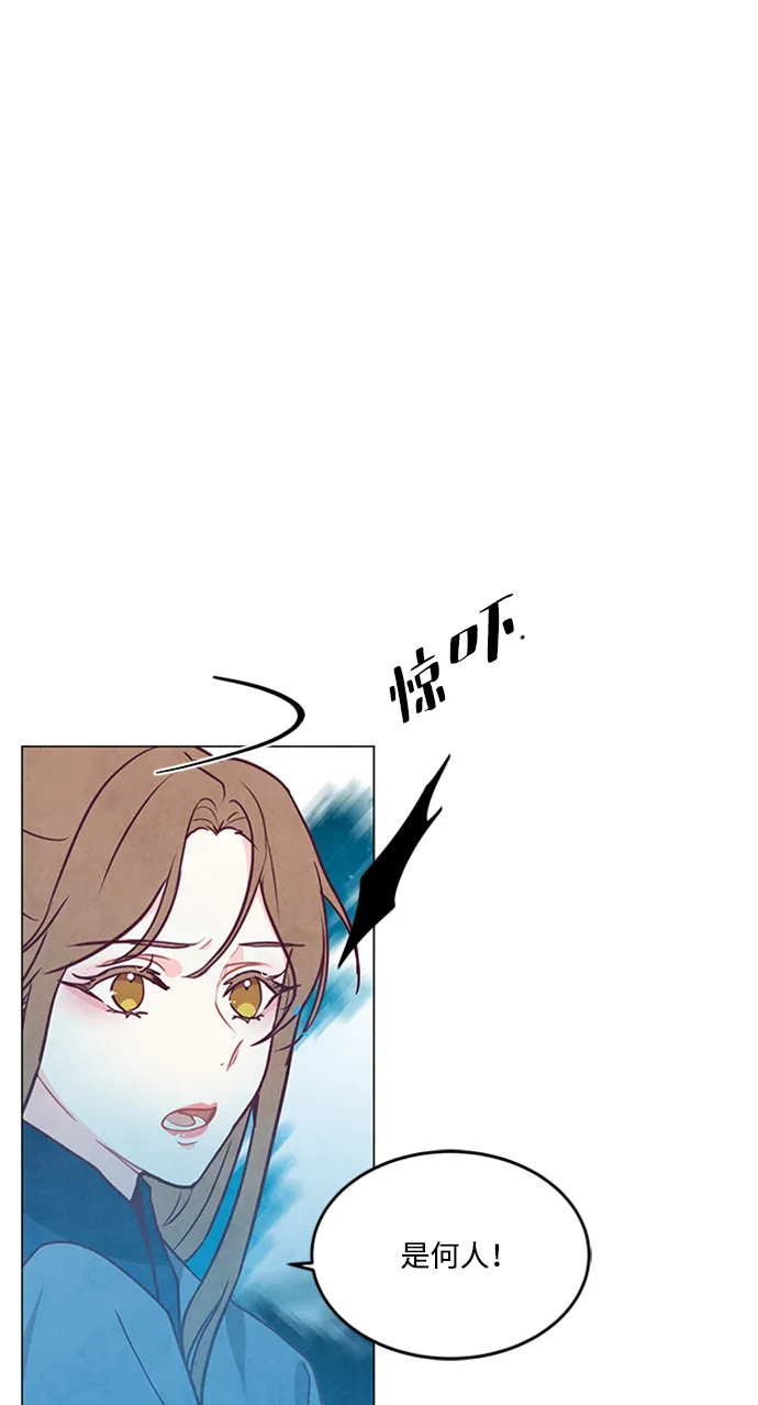 第92话 第27页