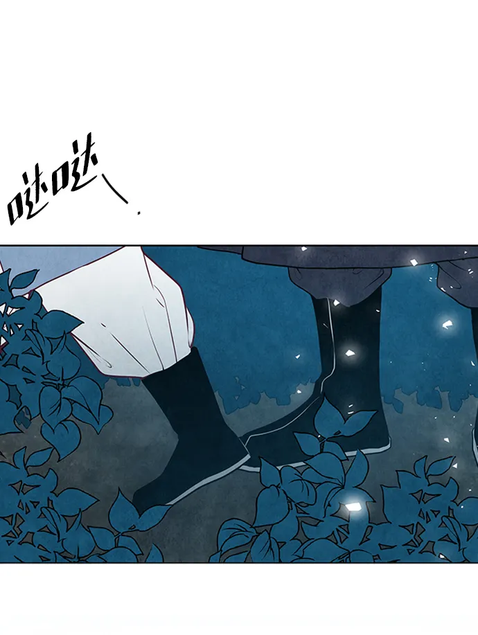 第92话 第32页