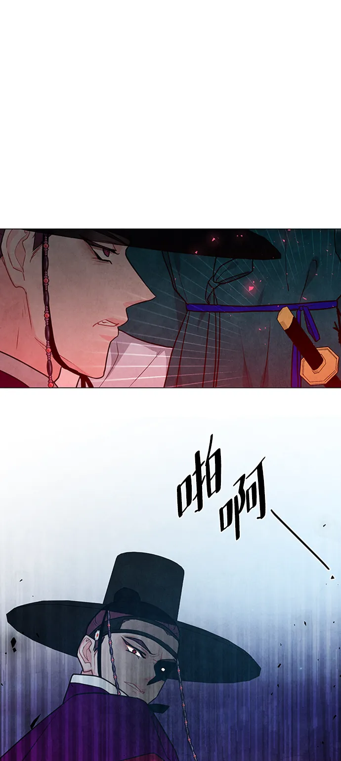 第92话 第51页