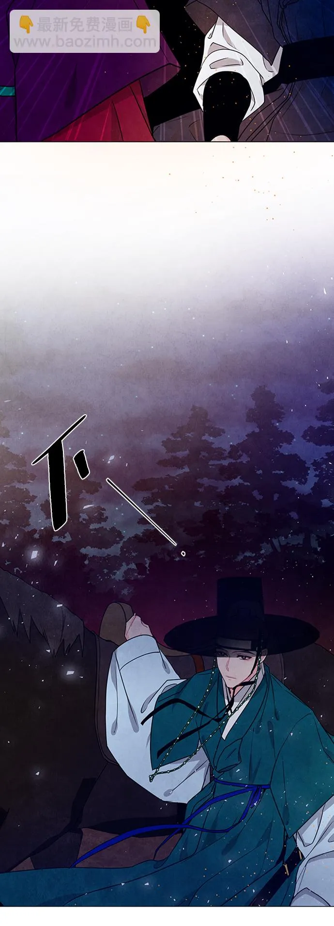 第91话 第22页