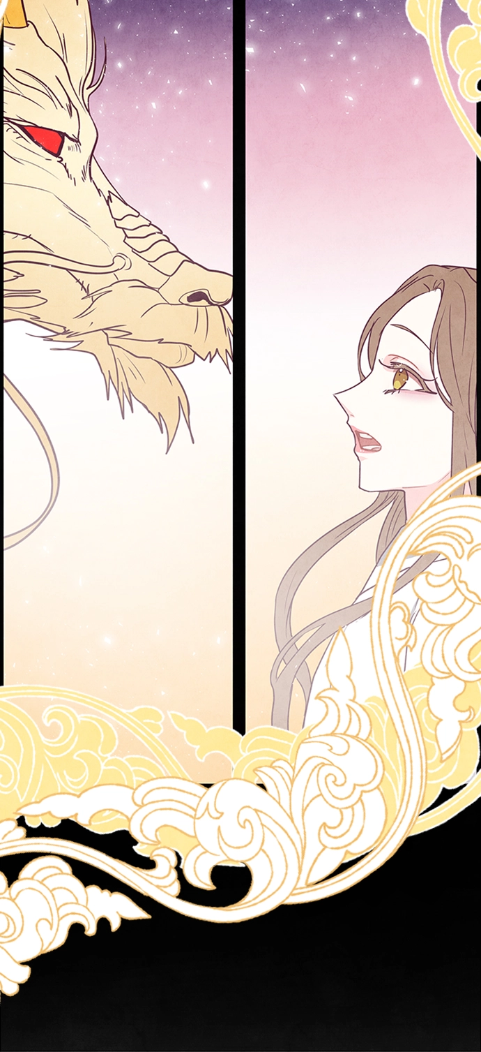 第91话 第41页