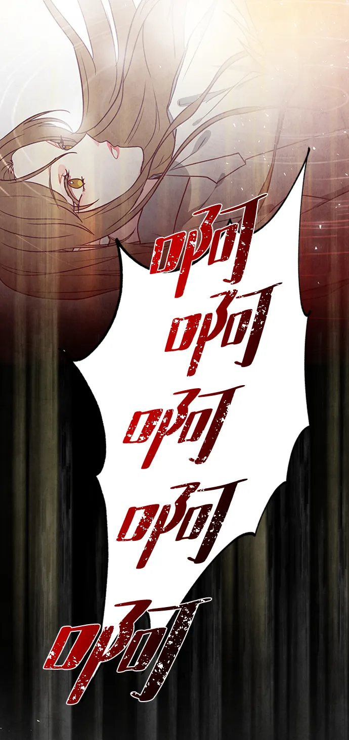 第91话 第44页