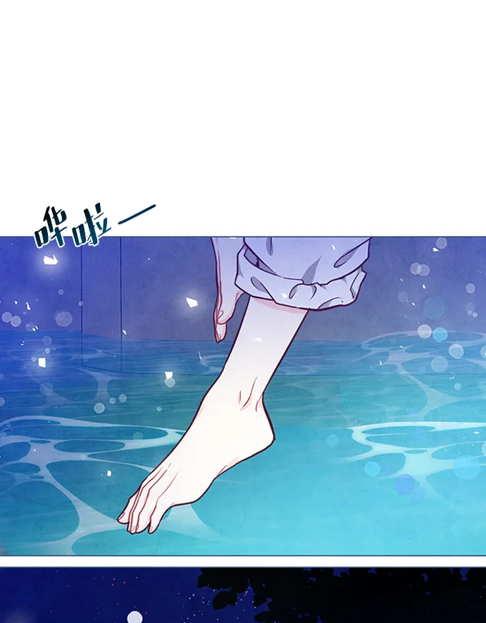 第90话 第11页