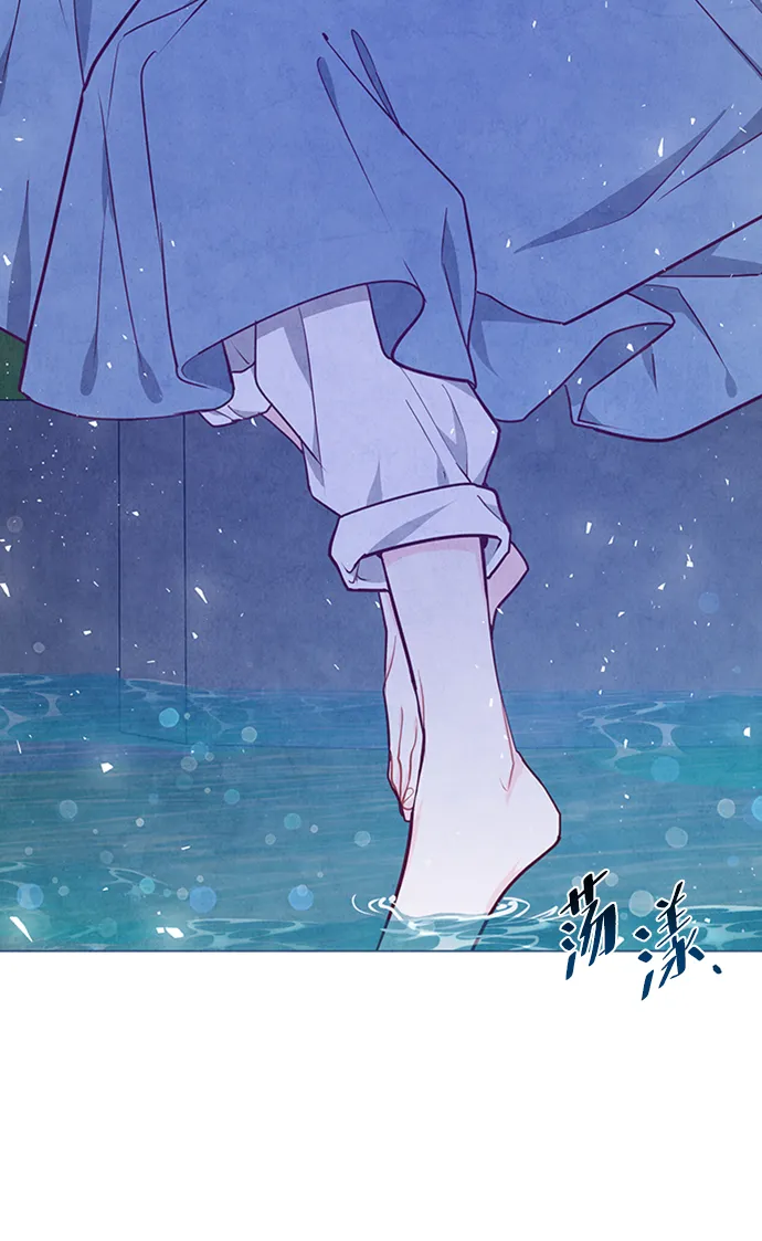 第90话 第13页