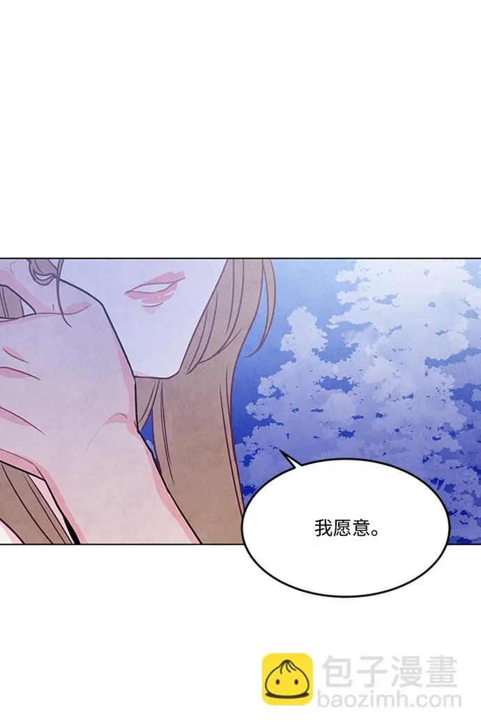 第90话 第40页