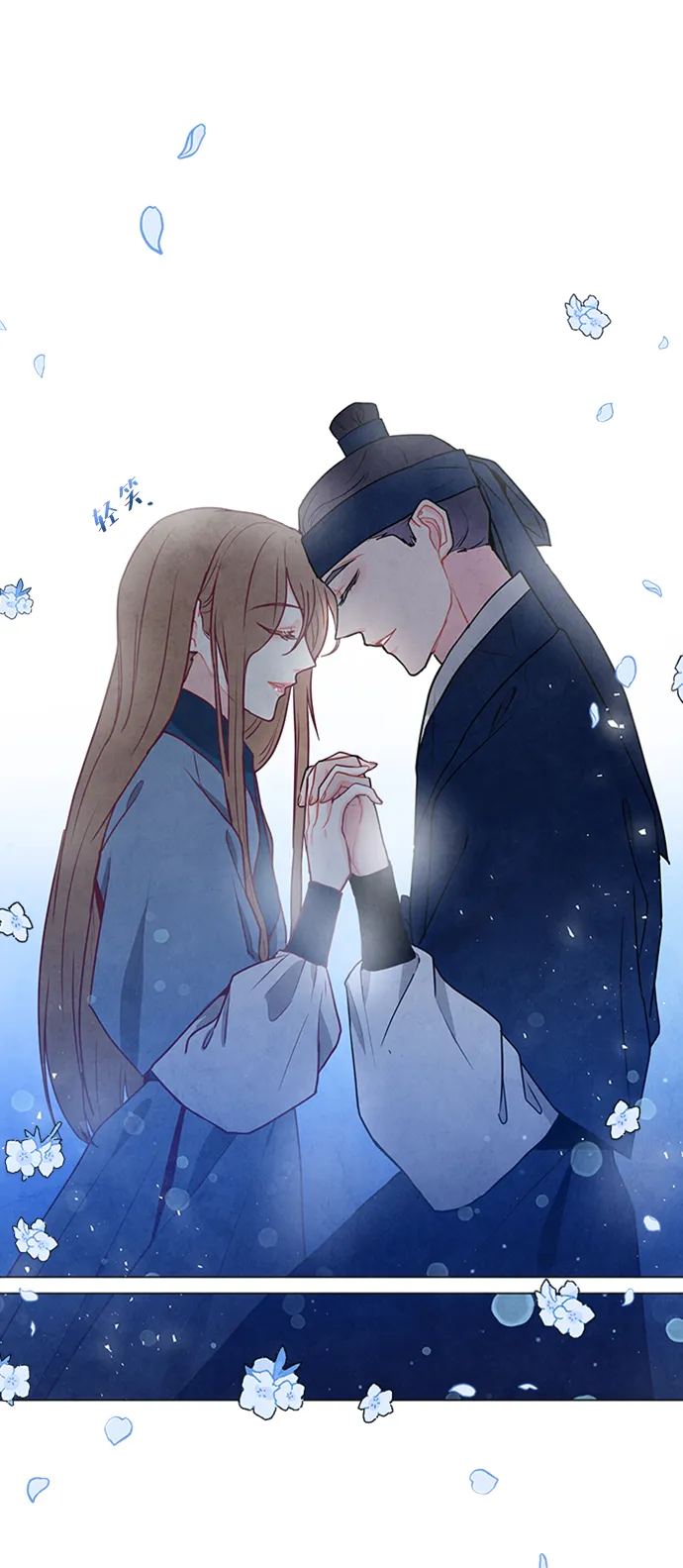 第89话 第4页