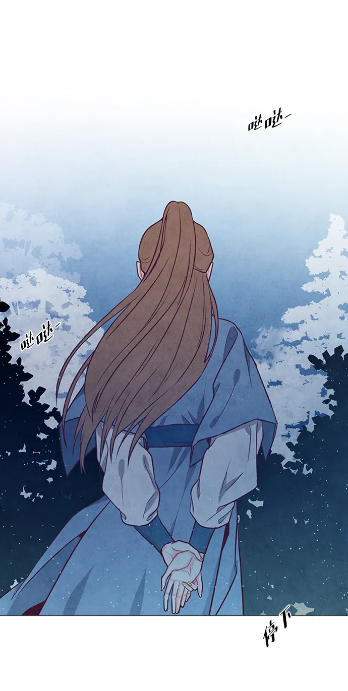 第89话 第40页