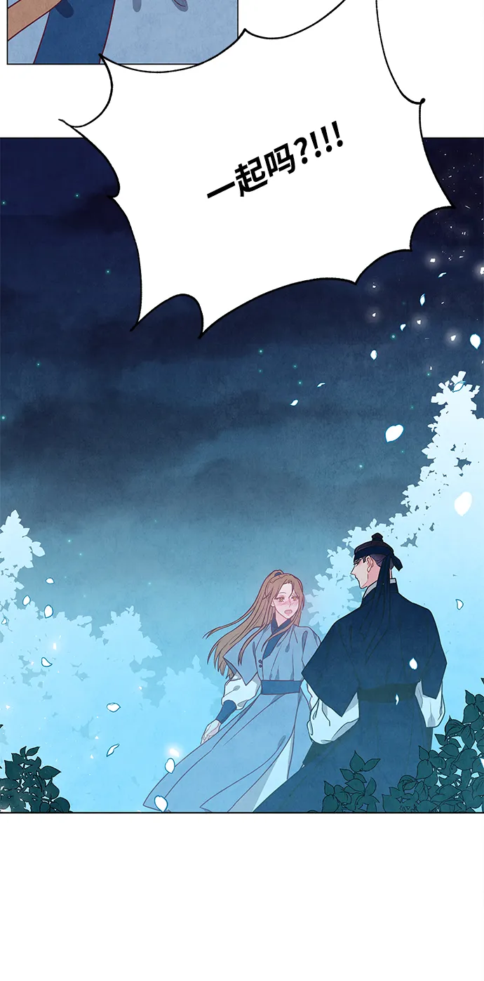 第89话 第56页
