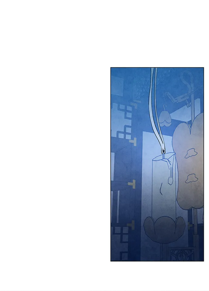 第88话 第14页